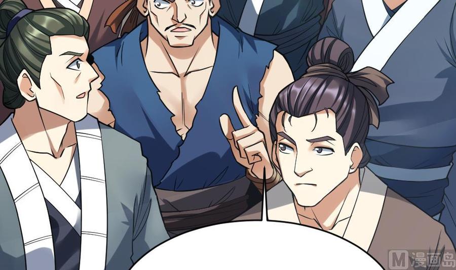 第30话 比武开始！3