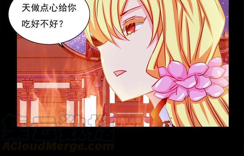 正文 12 三岁小孩的彪悍4