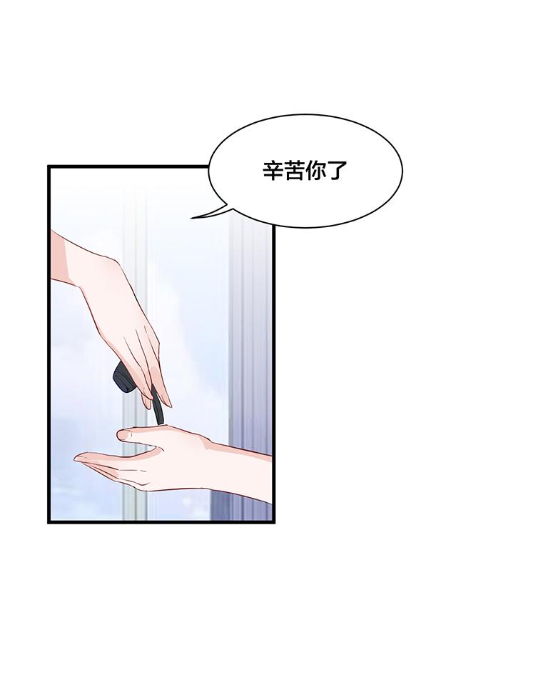 第145话3