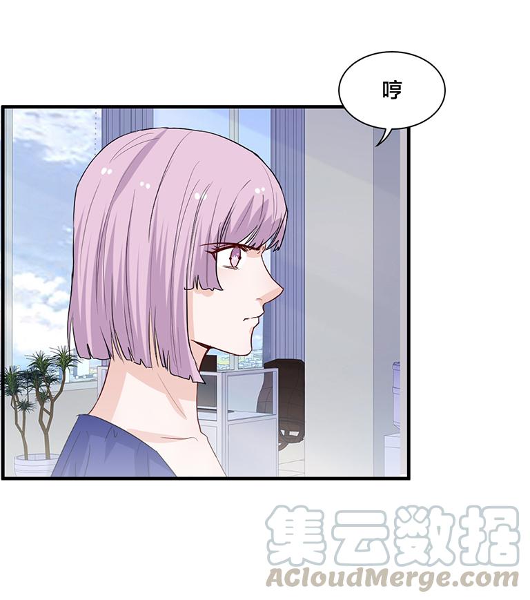 第145话4