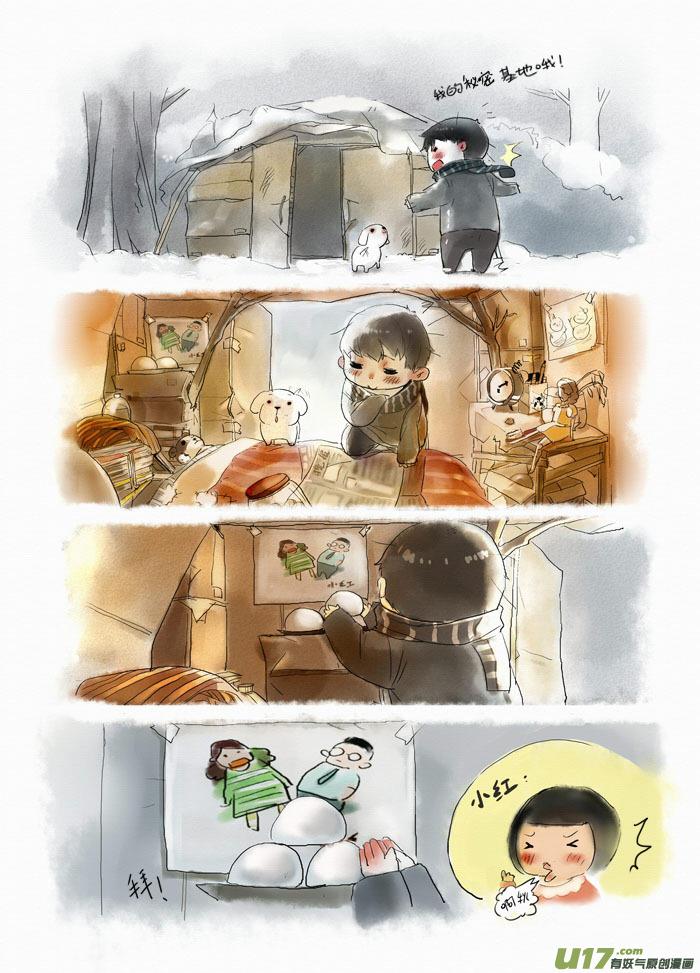 008 生活1