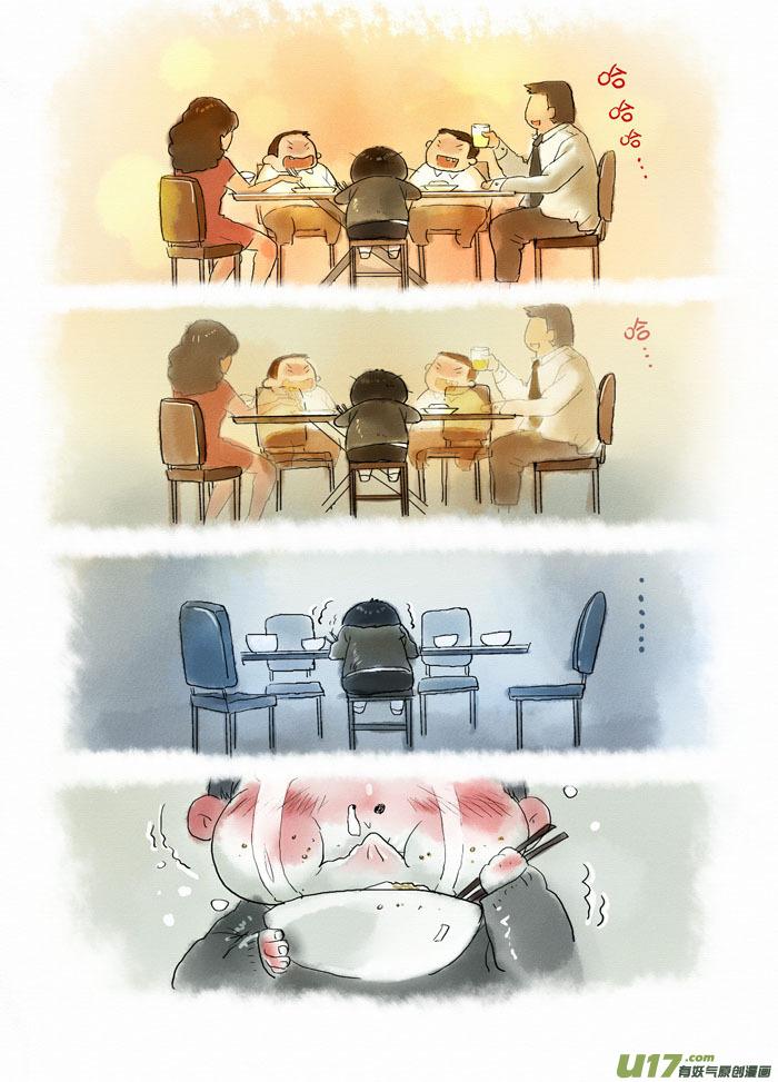 011 回忆3