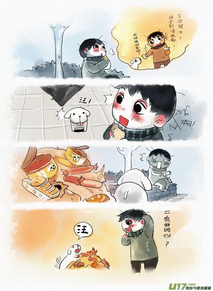 007 分享＋广告时间1
