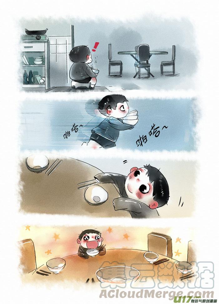 011 回忆2