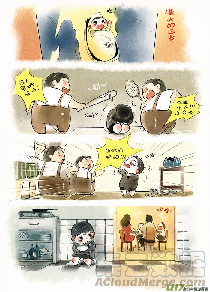 011 回忆0