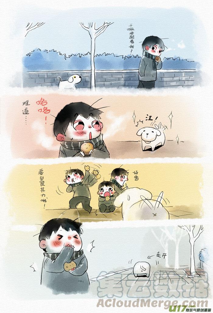 007 分享＋广告时间0