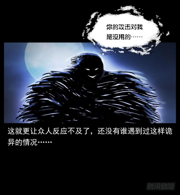 复仇者2