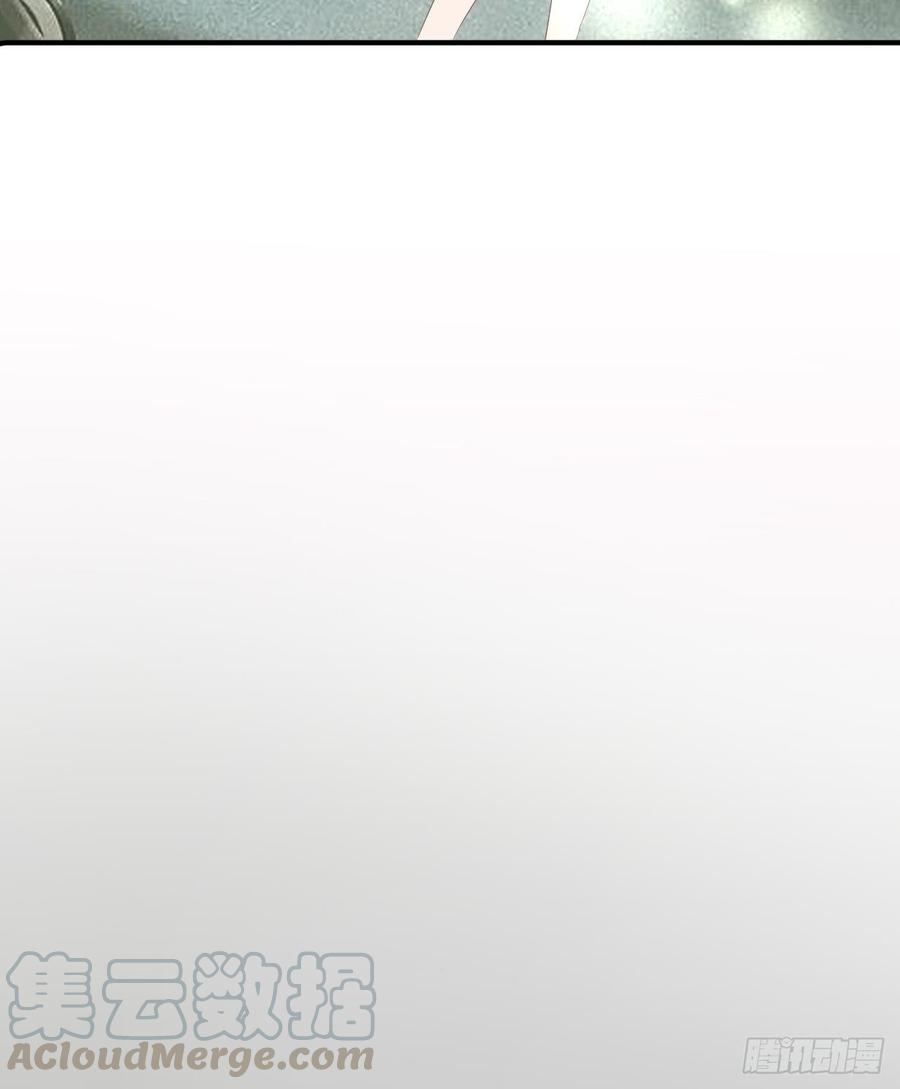 第21话 跟了孩子他爸0