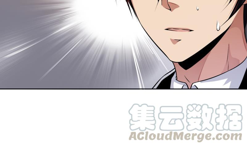 第53话 拍卖风云0