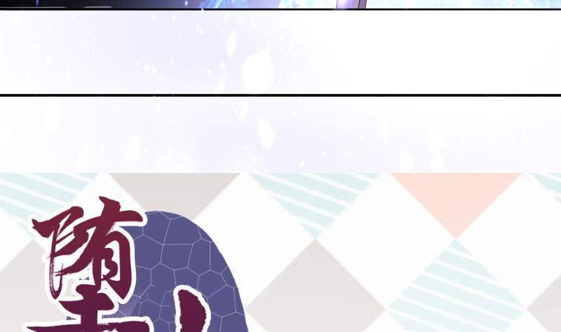 第53话 拍卖风云3