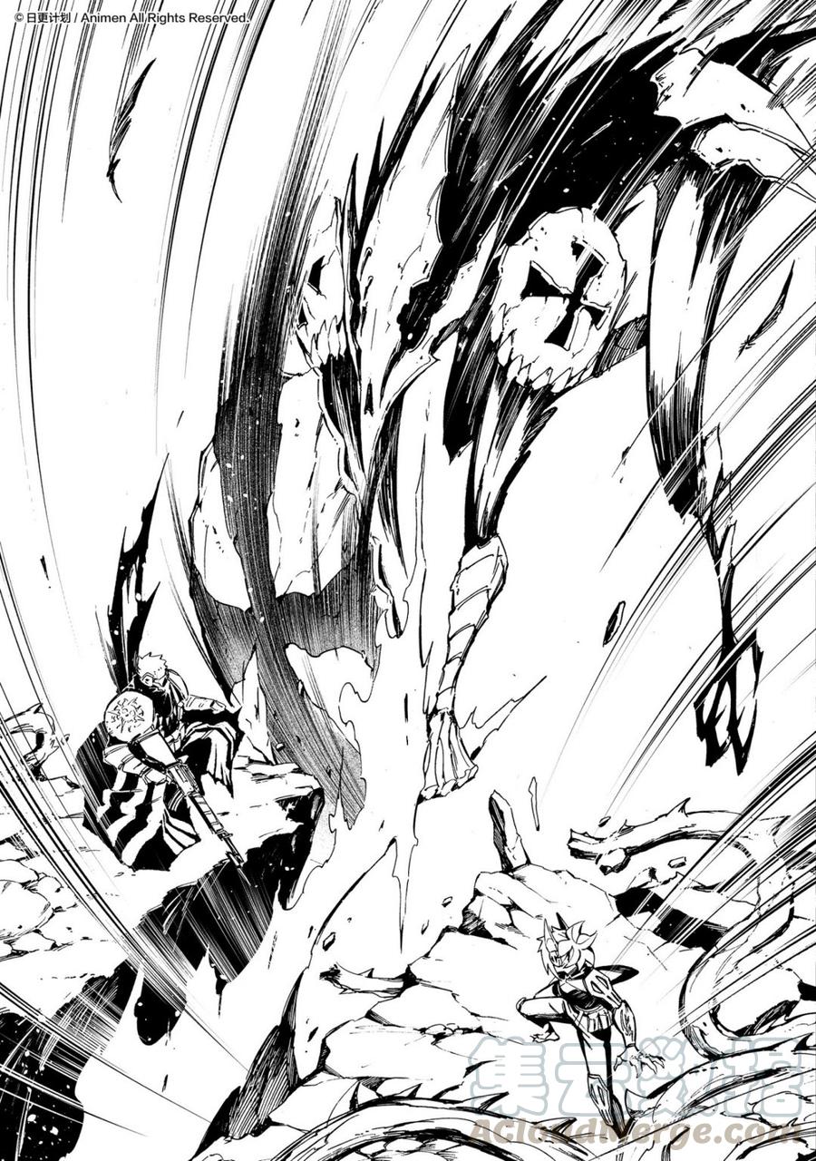 第30话 30