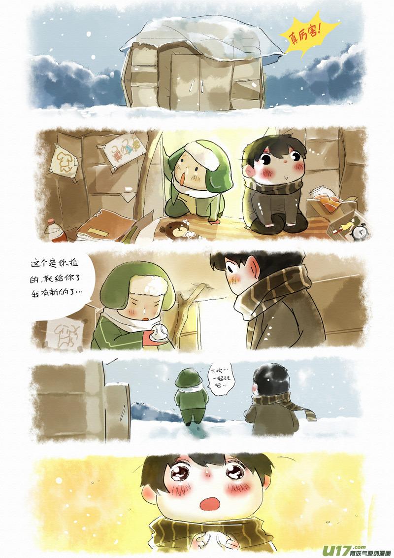 028 考验1