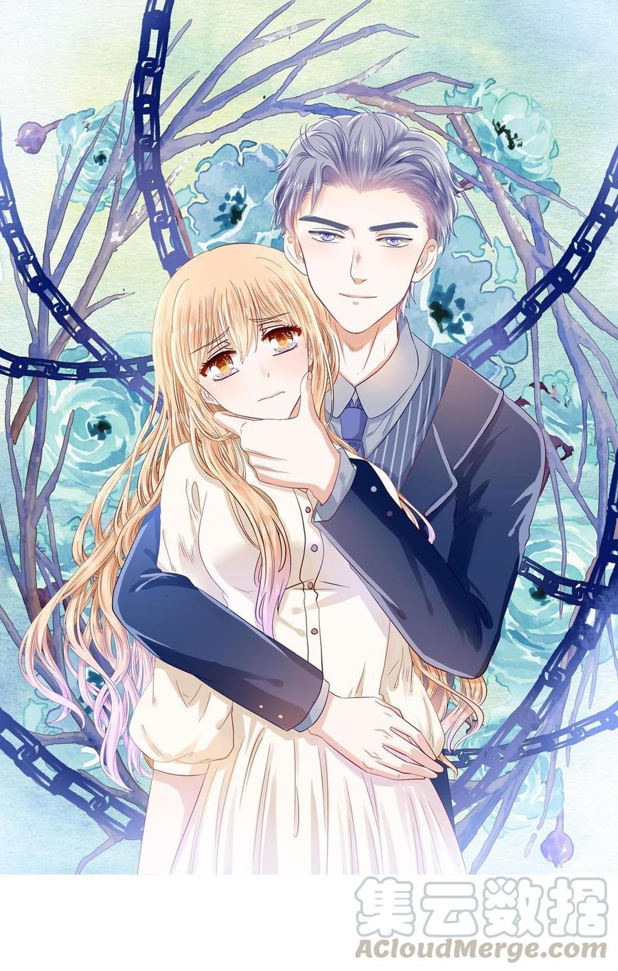 第2话 怀孕了？0