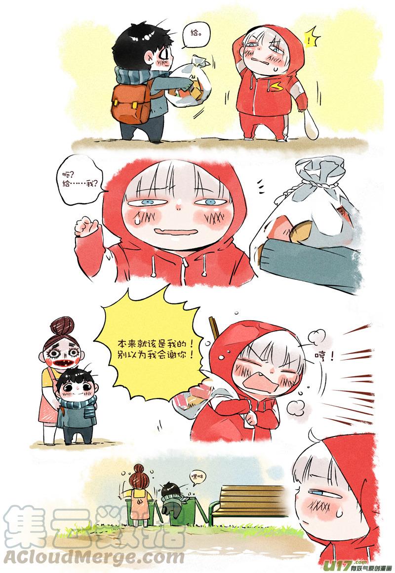 045 易拉罐2