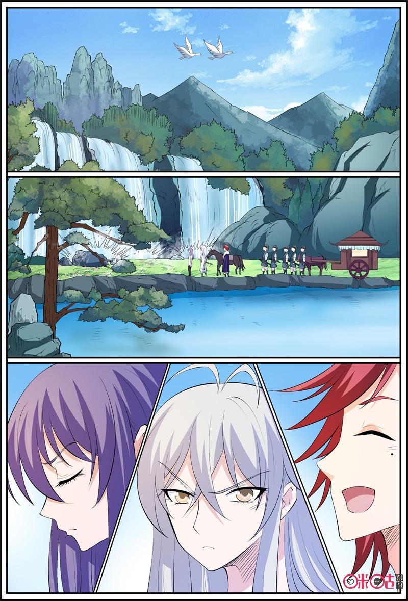 第195话：龙蛋0