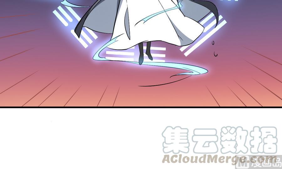 第49话 黑白杀阵！4