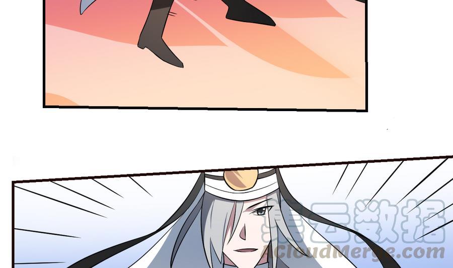 第49话 黑白杀阵！0