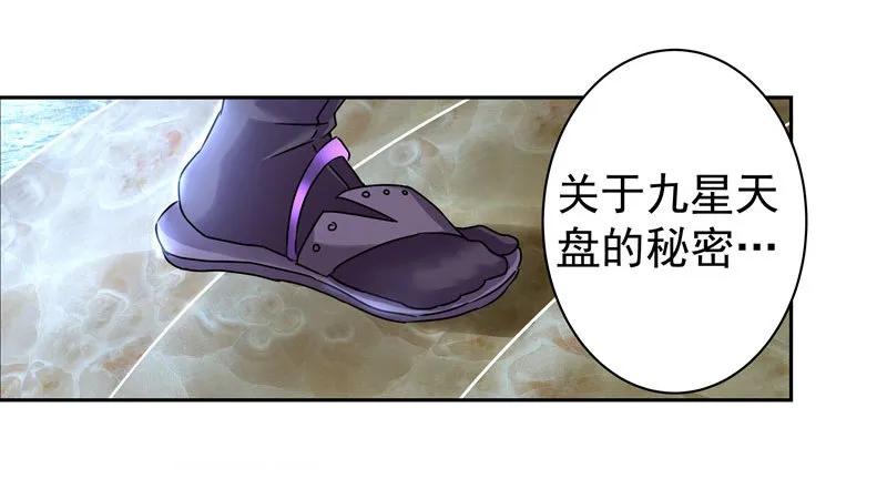 19 最后的解脱2