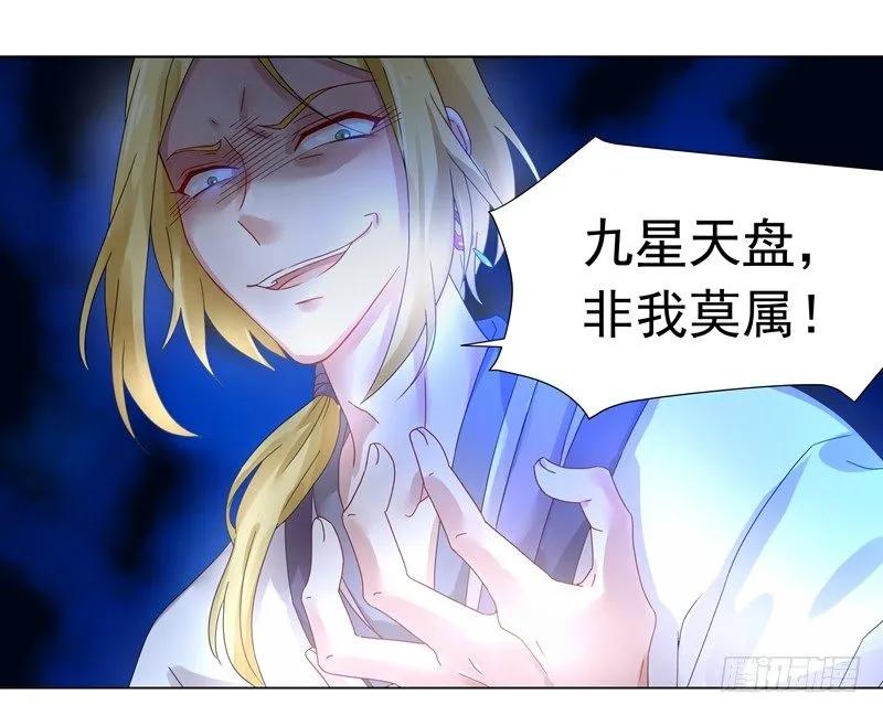 8 无事献殷勤2