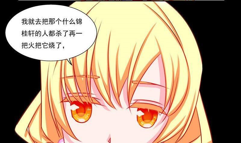 正文 13 意义的意义的意义1