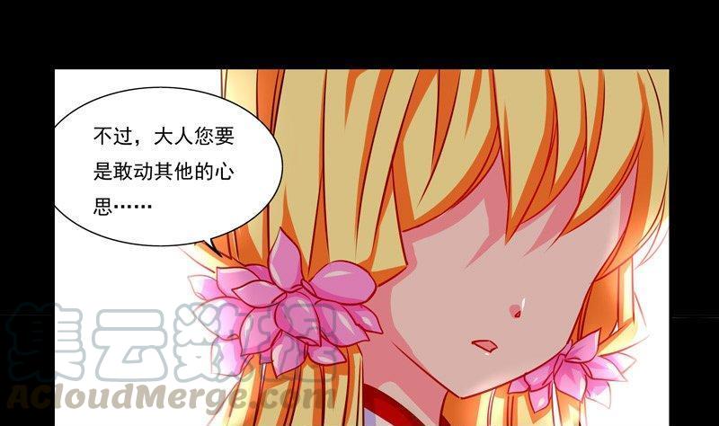 正文 13 意义的意义的意义0