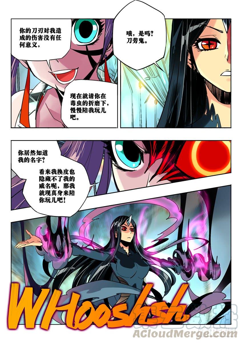 双杀0