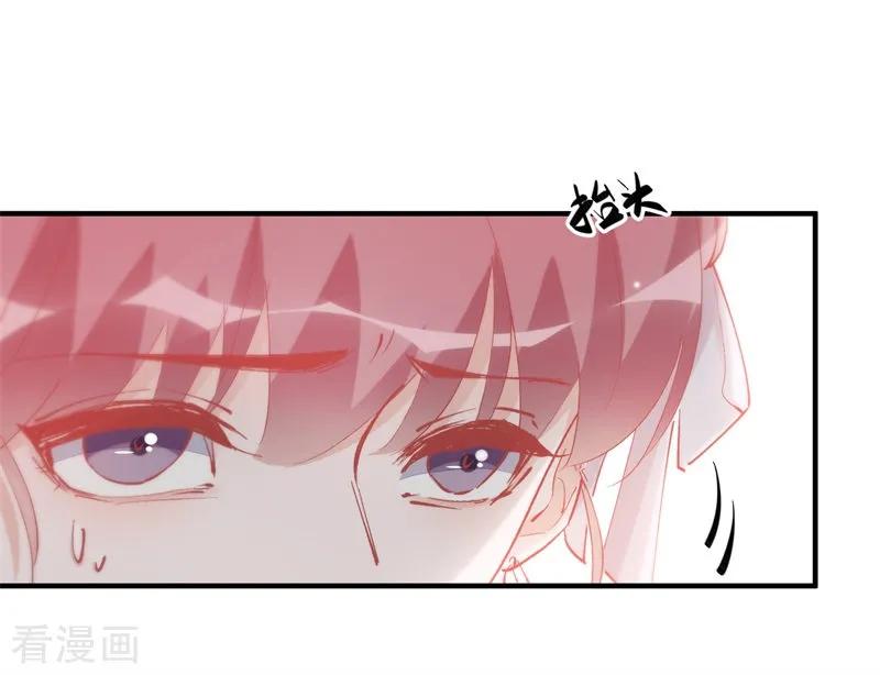 第32话 穿越成女帝好悲催24