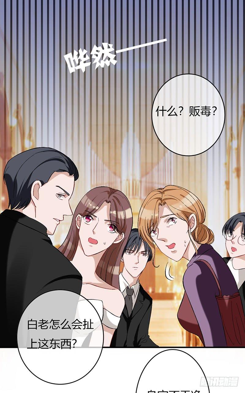 第58话 惊变3