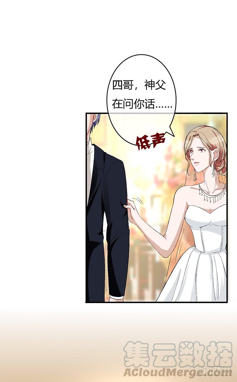 第58话 惊变0