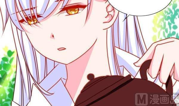 正文 25 意料之内的意外2
