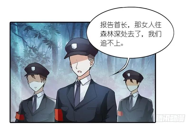 就知道你舍不得我4
