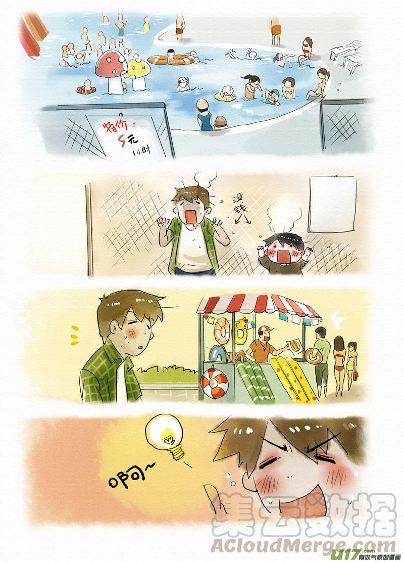 018 游泳喽~0