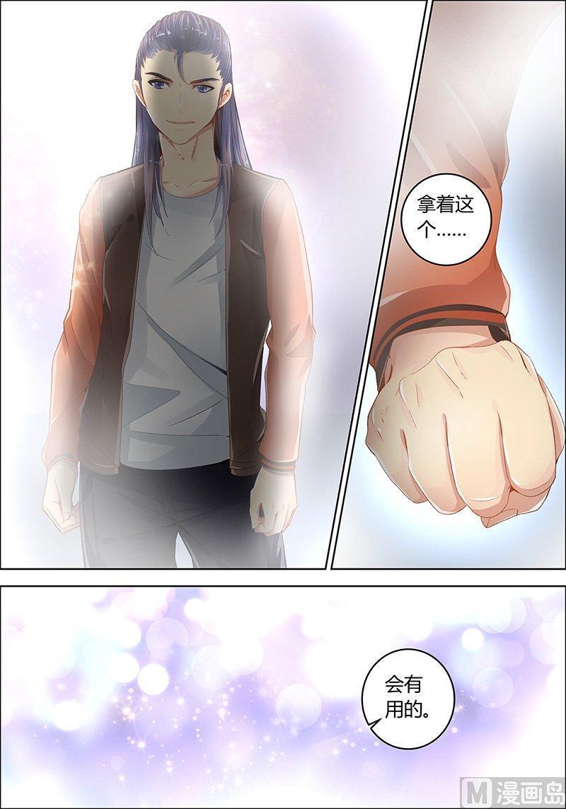 正文 61 线人⑥1