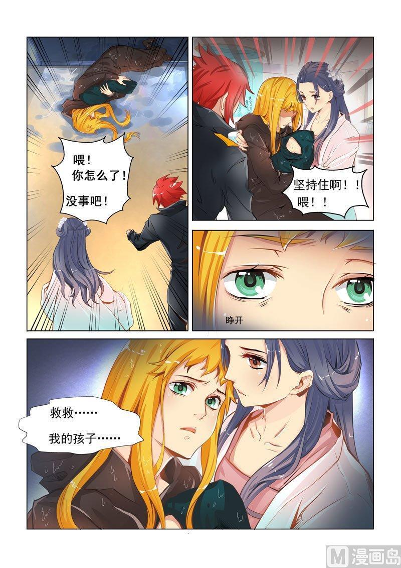 正文 63 莉莉①3
