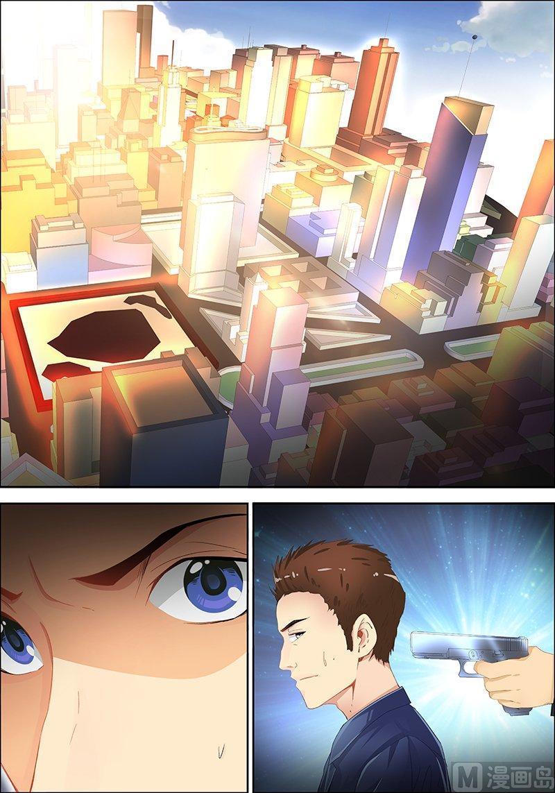 正文 62 线人⑦3