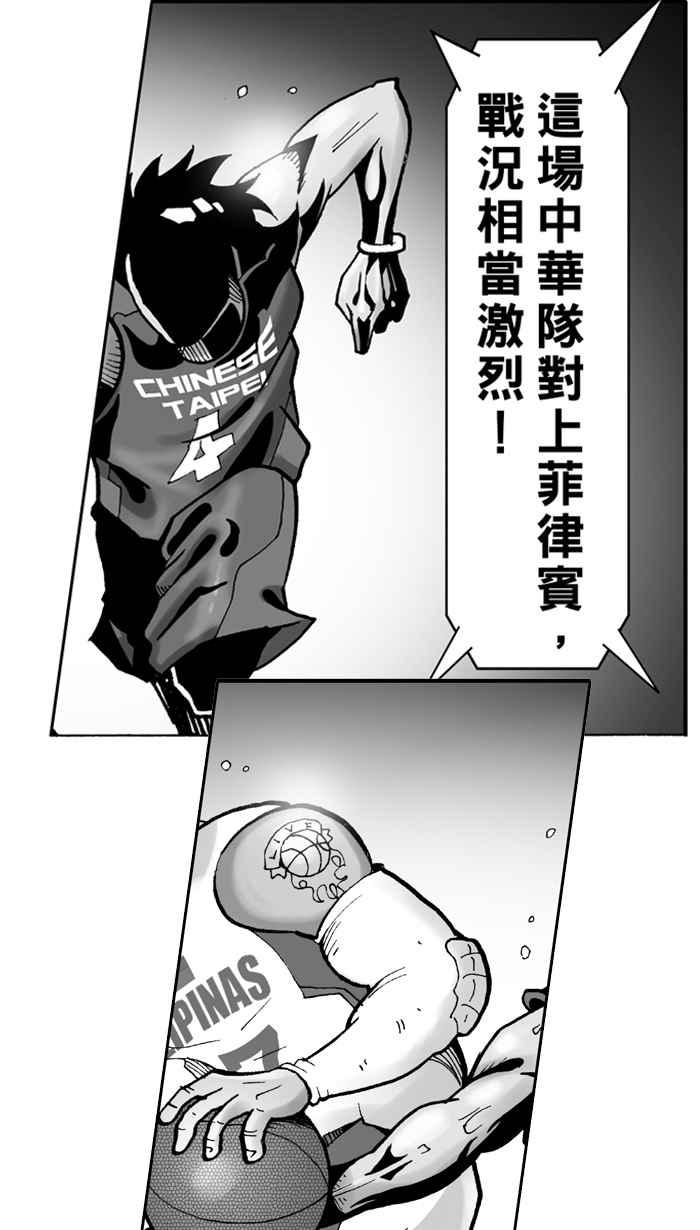 [第1话] 飞机场的十点半 PART11