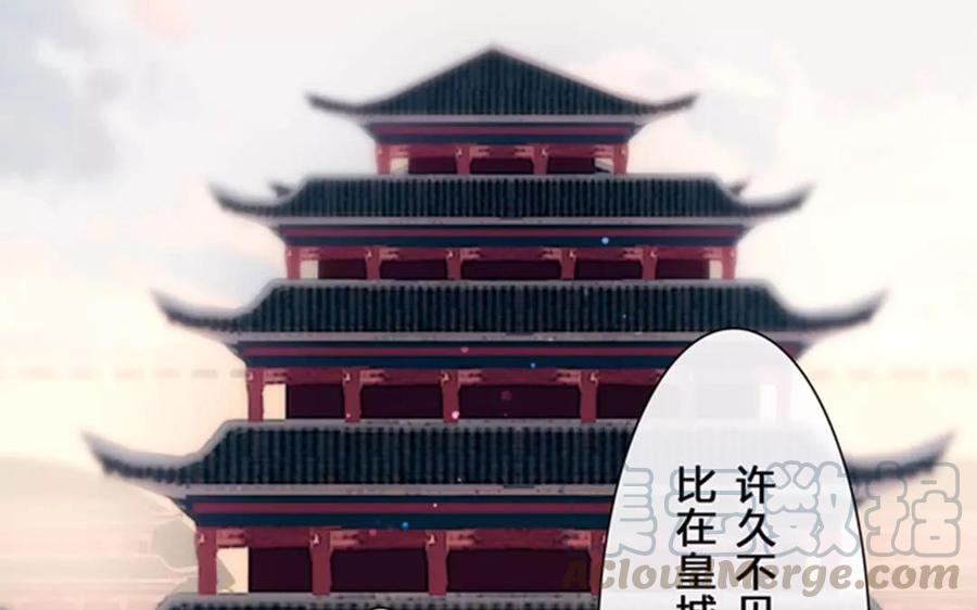 第55话 舌战群臣4