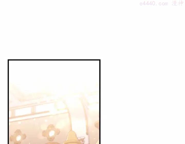 第80话 小公主被邀请共舞0