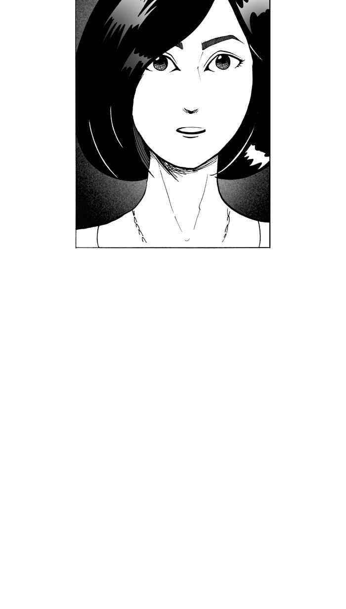 [第8话] 人生…归零膏 PART22