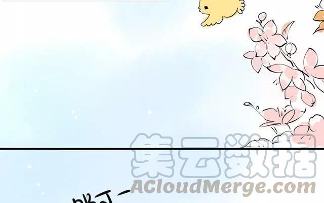 第63话 仙君哥哥在努力地和狗子交流3