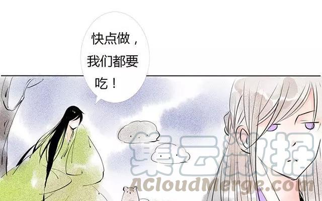 第63话 仙君哥哥在努力地和狗子交流0