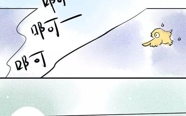 第63话 仙君哥哥在努力地和狗子交流4