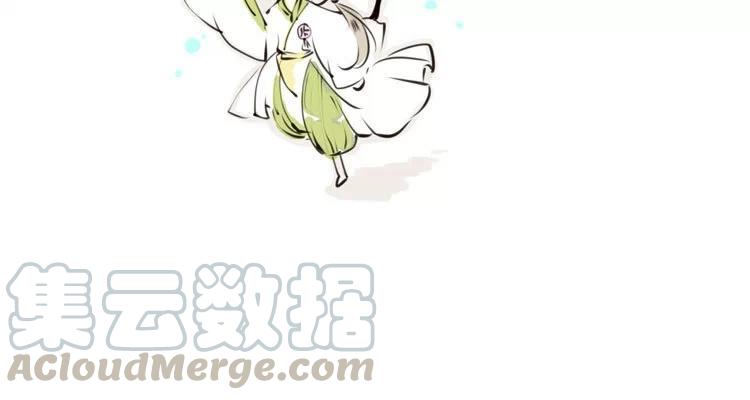 第9话：黑兔妖4