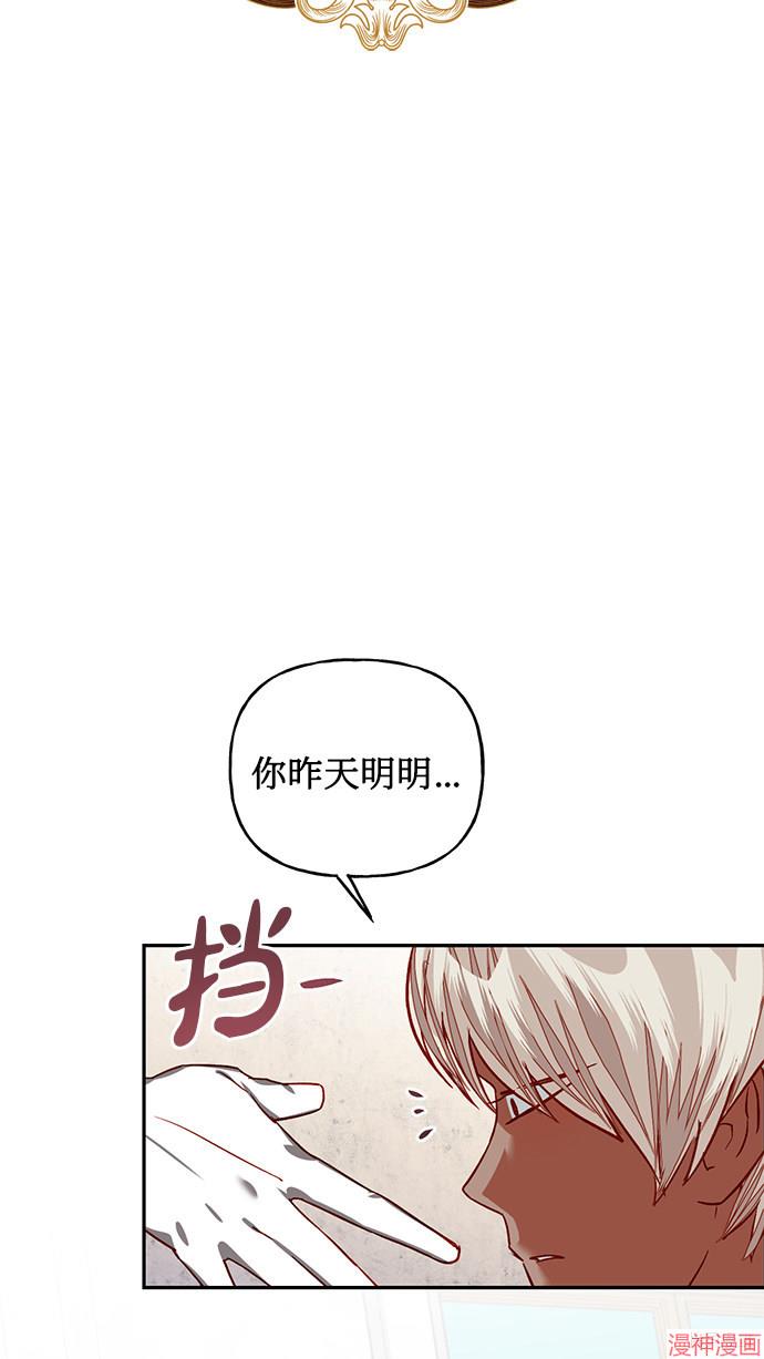 第5话0