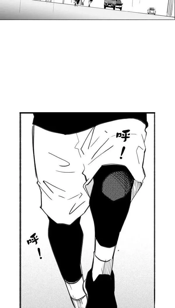 [第383话] 哪里跌倒哪里爬起 PART 12