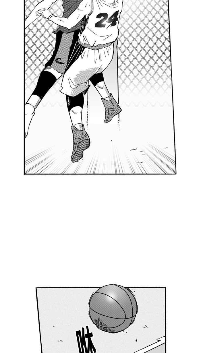 [第153话] 又一个卧虎藏龙 PART24
