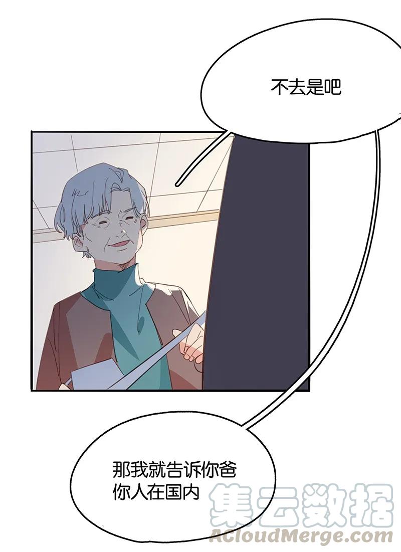 15 幸会0