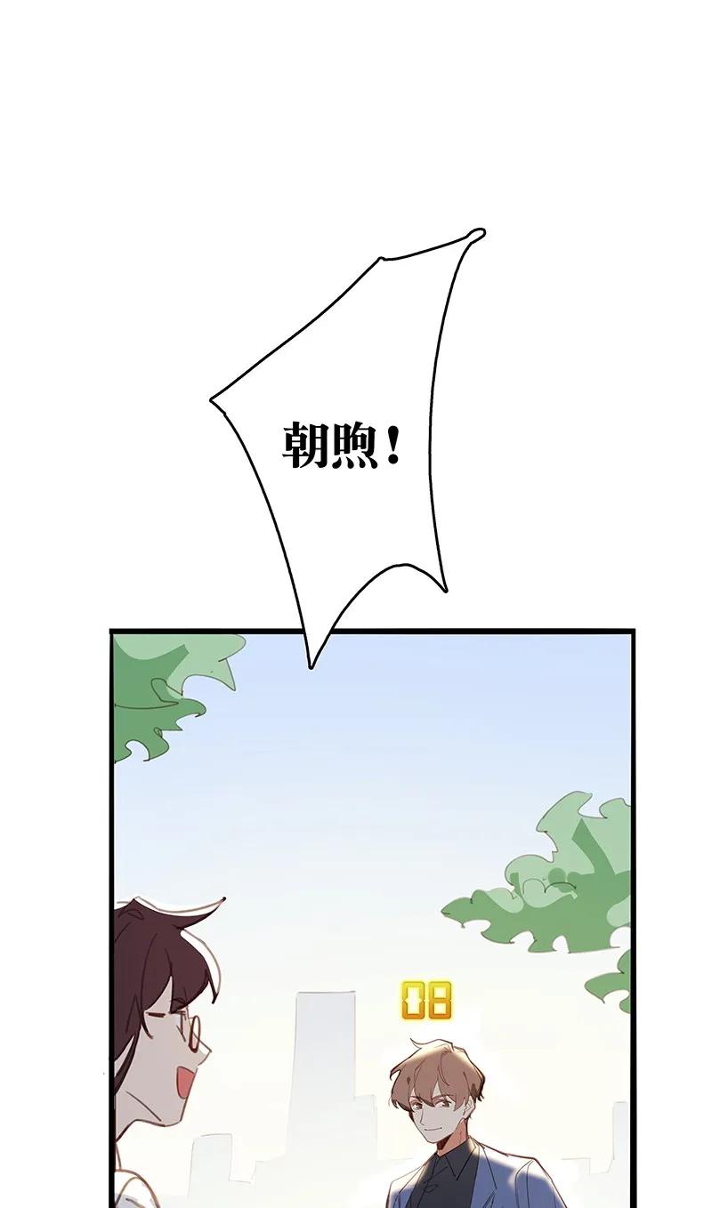 15 幸会2