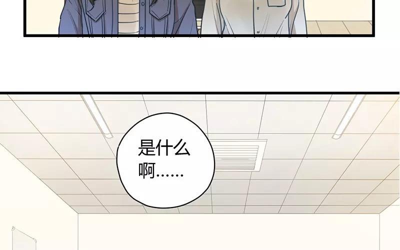 第9话 你老公是召唤兽吗？2