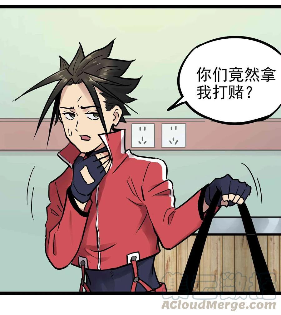 001-1 英雄10